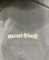中古・古着 mont-bell (モンベル) ノマドパーカ　ナイロンジャケット グレー サイズ:L：9000円