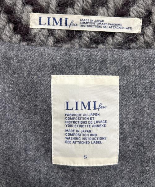 LIMI feu（リミフゥ）LIMI feu (リミフゥ) ウールガウンコート グレー サイズ:Sの古着・服飾アイテム