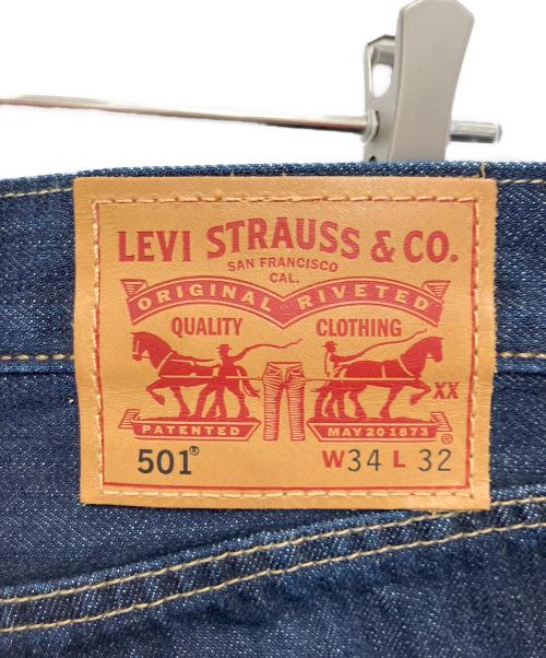 LEVI'S（リーバイス）LEVI'S (リーバイス) デニムパンツ インディゴ サイズ:86cm (W34)の古着・服飾アイテム