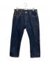 LEVI'S（リーバイス）の古着「デニムパンツ」｜インディゴ