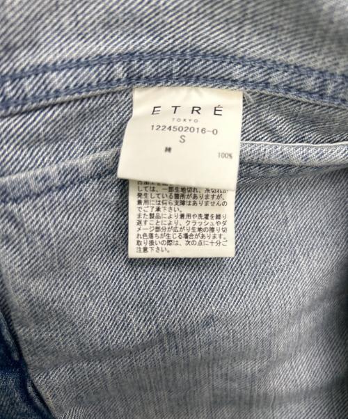 ETRE TOKYO（エトレトウキョウ）ETRE TOKYO (エトレトウキョウ) コンパクトトラッカージャケット インディゴ サイズ:Sの古着・服飾アイテム