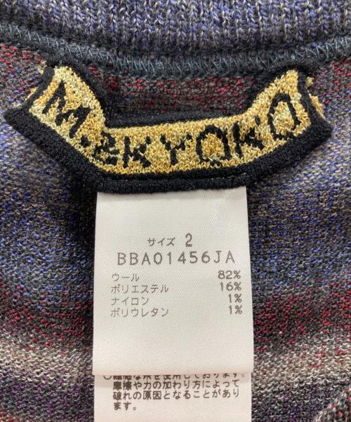 M.&KYOKO（エムアンドキョウコ）M.&KYOKO (エムアンドキョウコ) グラデーションボーダーニットレギンス グレー サイズ:2の古着・服飾アイテム