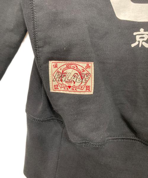 PALACE（パレス）PALACE (パレス) EVISU (エヴィス) Tri-Godhead Hood ブラック サイズ:Mの古着・服飾アイテム