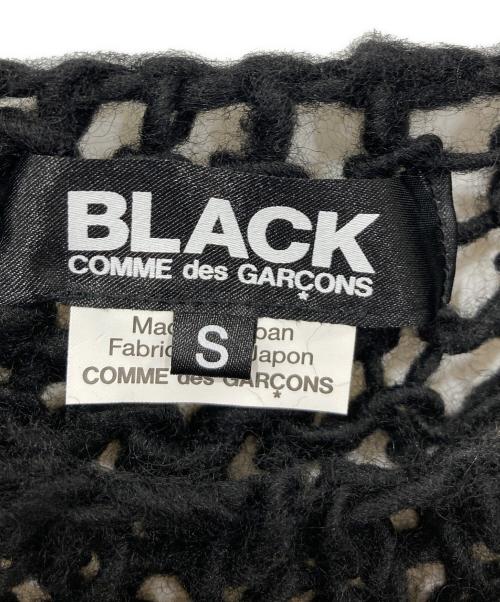 BLACK COMME des GARCONS（ブラックコムデギャルソン）BLACK COMME des GARCONS (ブラックコムデギャルソン) Garter Stitch Knit Sweater/ガーター　ステッチ　ニット　セーター ブラック サイズ:Sの古着・服飾アイテム