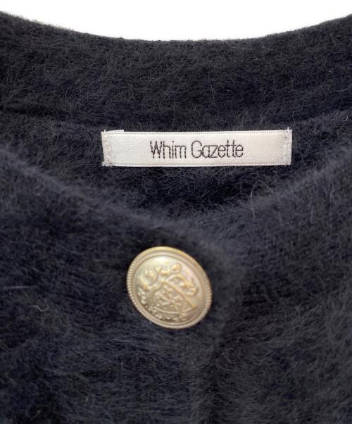 Whim Gazette（ウィムガゼット）Whim Gazette (ウィムガゼット) カシミヤ混ファーニットジャケット ブラック サイズ:Fの古着・服飾アイテム