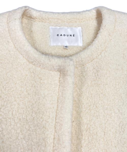 CADUNE（カデュネ）CADUNE (カデュネ) ノーカラーボアコート ホワイト サイズ:38の古着・服飾アイテム