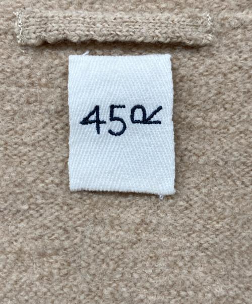 45R（フォーティファイブ・アール）45R (フォーティファイブ・アール) 縮絨ニットのロングコート ベージュの古着・服飾アイテム