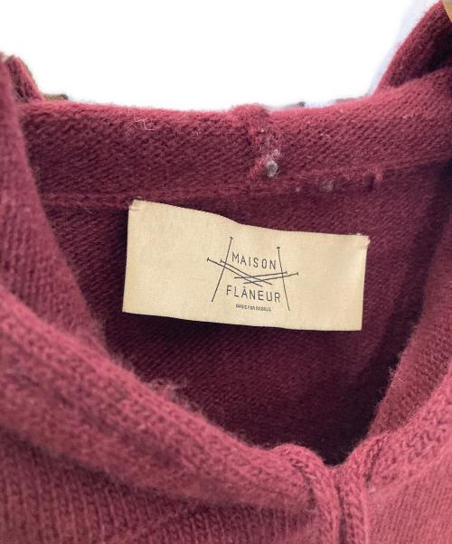 MAISON FLANEUR（メゾン フラネウール）MAISON FLANEUR (メゾン フラネウール) カシミヤ混ニットパーカー エンジ サイズ:Sの古着・服飾アイテム