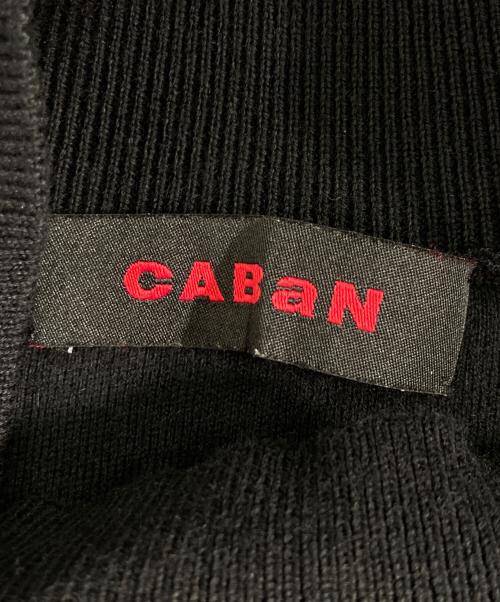 CABAN（キャバン）CABAN (キャバン) コットンカシミヤハイネックワンピース ブラック サイズ:Sの古着・服飾アイテム