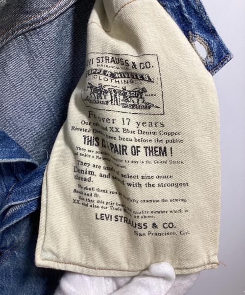 LEVI'S VINTAGE CLOTHING（リーバイス ビンテージ クロージング）LEVI'S VINTAGE CLOTHING (リーバイス ビンテージ クロージング) 501XX 1890モデルデニムパンツ インディゴ サイズ:W30×L32の古着・服飾アイテム