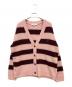 maison kitsune（メゾンキツネ）の古着「ボーダーカーディガン」｜ピンク
