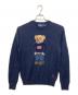 POLO RALPH LAUREN（ポロ・ラルフローレン）の古着「クルーネックニット」｜ネイビー