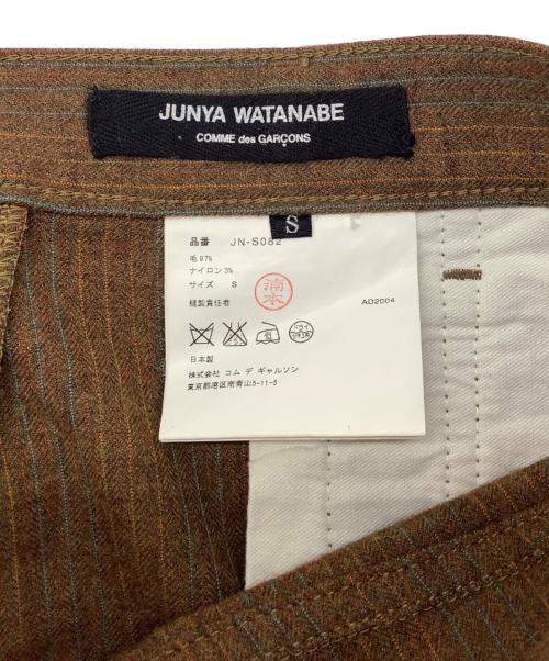 JUNYA WATANABE COMME des GARCONS（(ジュンヤワタナベ コムデギャルソン）JUNYA WATANABE COMME des GARCONS ((ジュンヤワタナベ コムデギャルソン) ウールタイトスカート ブラウン サイズ:Sの古着・服飾アイテム