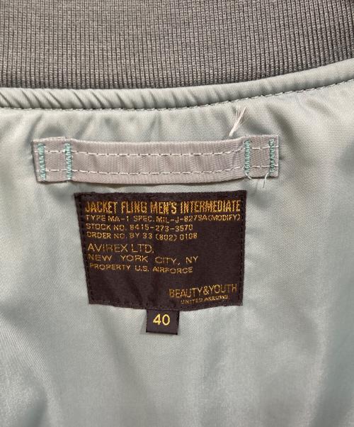 BEAUTY&YOUTH（ビューティーアンドユース）BEAUTY&YOUTH (ビューティーアンドユース) AVIREX (アヴィレックス) 別注MA-1フライトジャケット グリーン サイズ:SIZE 40の古着・服飾アイテム