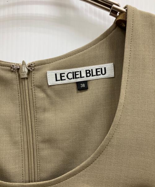 LE CIEL BLEU（ルシェルブルー）LE CIEL BLEU (ルシェルブルー) エクストラロングストラップAラインドレス ベージュ サイズ:38の古着・服飾アイテム