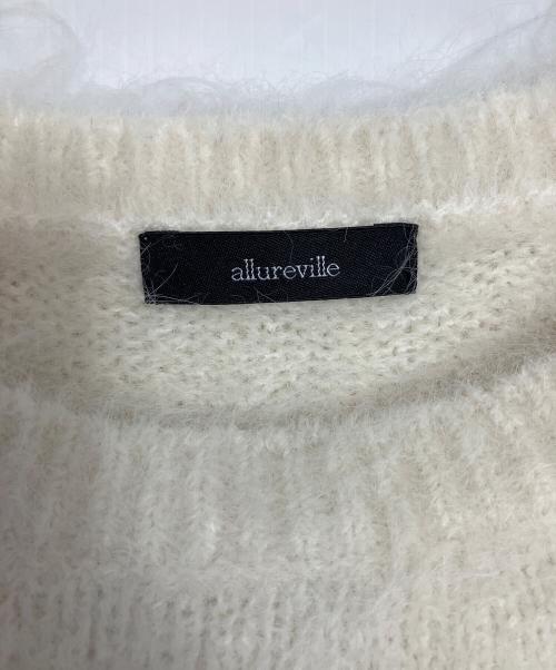 allureville（アルアバイル）allureville (アルアバイル) アルパカシャギーベルスリーブプルオーバー アイボリー サイズ:2 未使用品の古着・服飾アイテム