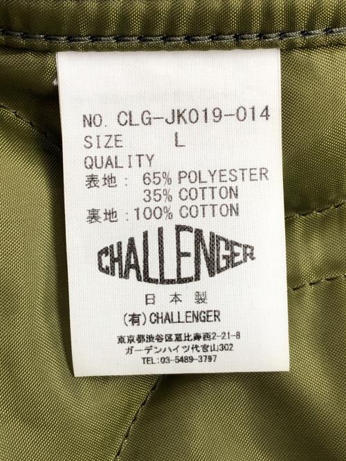 CHALLENGER（チャレンジャー）CHALLENGER (チャレンジャー) カバーオール ブラック サイズ:Lの古着・服飾アイテム
