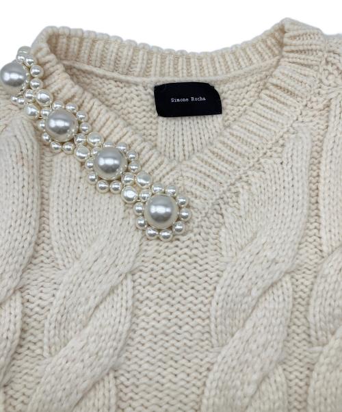 Simone Rocha（シモーネ ロシャ）Simone Rocha (シモーネ ロシャ) パール装飾ケーブルニット アイボリー サイズ:XSの古着・服飾アイテム