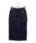 AURALEE (オーラリー) LINEN DOUBLE FACE FRINGE SKIRT ネイビー：7000円
