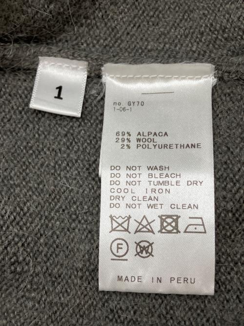 Lauren Manoogian（ローレン マヌージアン）Lauren Manoogian (ローレン マヌージアン) BASE SHORT C/N KNIT グレー サイズ:1の古着・服飾アイテム