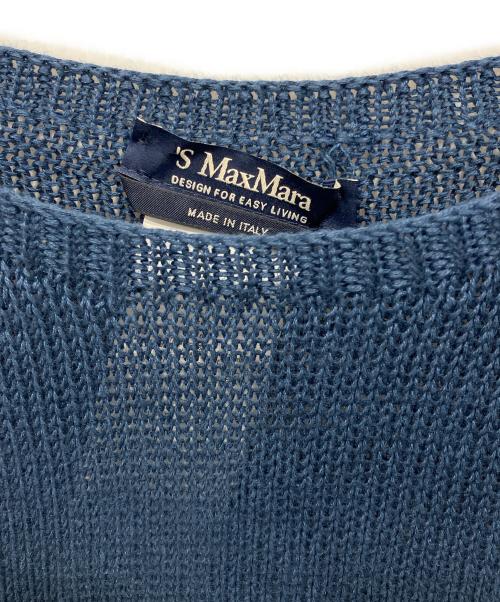 'S Max Mara（エスマックスマーラ）'S Max Mara (エスマックスマーラ) リネンニット ブルー サイズ:Mの古着・服飾アイテム
