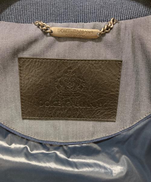 DOLCE & GABBANA（ドルチェ＆ガッバーナ）DOLCE & GABBANA (ドルチェ＆ガッバーナ) ジップアップジャケット ブルー サイズ:46の古着・服飾アイテム
