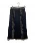 ADORE（アドーア）の古着「ウールカシミヤスカート」｜ブラック