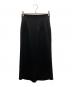 mame kurogouchi（マメクロゴウチ）の古着「フロントスリットスカート」｜ブラック