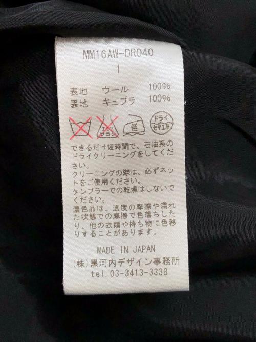 Mame Kurogouchi（マメクロゴウチ）Mame Kurogouchi (マメクロゴウチ) ディープネックノースリーブワンピース ブラック サイズ:1の古着・服飾アイテム