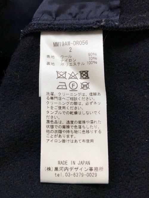 Mame Kurogouchi（マメクロゴウチ）Mame Kurogouchi (マメクロゴウチ) ノースリーブワンピース ネイビー サイズ:2の古着・服飾アイテム