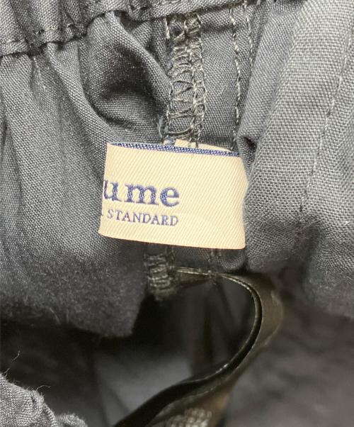 JOURNAL STANDARD relume（ジャーナルスタンダード レリューム）JOURNAL STANDARD relume (ジャーナルスタンダード レリューム) ギャザーワイドパンツ ネイビー サイズ:Freeの古着・服飾アイテム