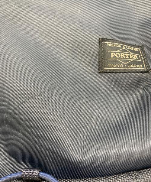 PORTER（ポーター）PORTER (ポーター) BACKPACK ネイビーの古着・服飾アイテム