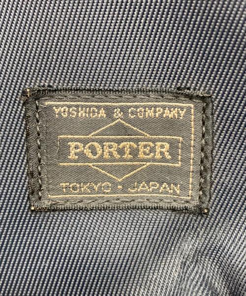 PORTER（ポーター）PORTER (ポーター) BACKPACK ネイビーの古着・服飾アイテム
