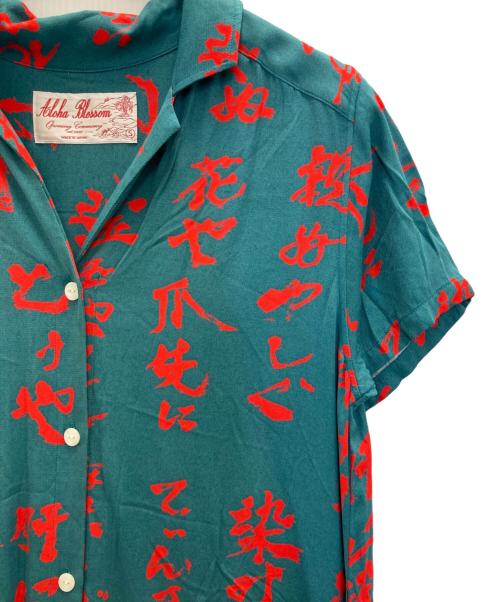 Aloha Blossom（アロハブロッサム）Aloha Blossom (アロハブロッサム) シャツワンピース グリーン サイズ:SIZE 1の古着・服飾アイテム