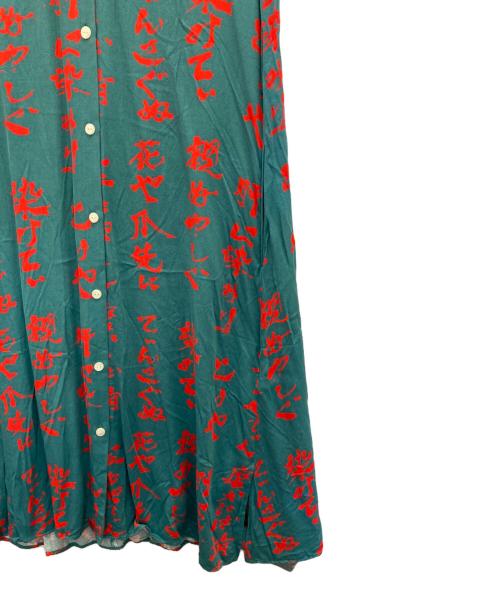 Aloha Blossom（アロハブロッサム）Aloha Blossom (アロハブロッサム) シャツワンピース グリーン サイズ:SIZE 1の古着・服飾アイテム