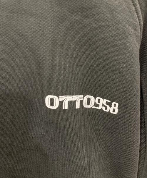 OTTO 958（オット 958）OTTO 958 (オット 958) プルオーバーパーカー グリーン サイズ:XLの古着・服飾アイテム