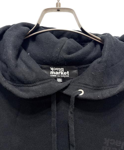 COMME des GARCONS BLACKMARKET（コムデギャルソンブラックマーケット）COMME des GARCONS BLACKMARKET (コムデギャルソンブラックマーケット) stussy (ステューシー) プルオーバーパーカー ブラック サイズ:XXLの古着・服飾アイテム