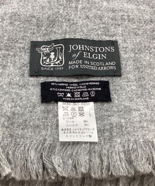 JOHNSTONS OF ELGIN（ジョンストンズオブエルガン）JOHNSTONS OF ELGIN (ジョンストンズオブエルガン) UNITED ARROWS (ユナイテッドアローズ) ウールカシミヤ大判ストール グレーの古着・服飾アイテム