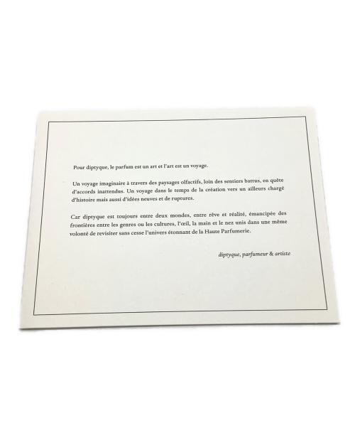 Diptyque（ディプティック）Diptyque (ディプティック) オードトワレ ディスカバリーセットの古着・服飾アイテム