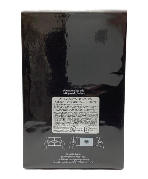 Diptyque（ディプティック）Diptyque (ディプティック) オードパルファン　オルフェオン 未使用品の古着・服飾アイテム