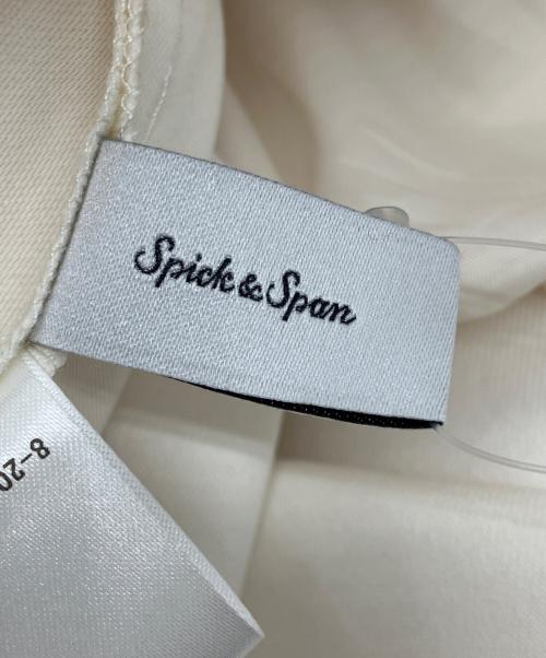 Spick and Span（スピック＆スパン）Spick and Span (スピック＆スパン) バックサテンロングスカート アイボリー サイズ:36の古着・服飾アイテム