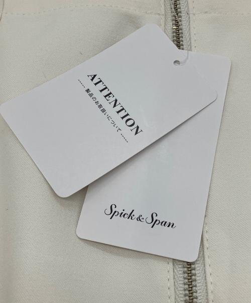 Spick and Span（スピック＆スパン）Spick and Span (スピック＆スパン) バックサテンロングスカート アイボリー サイズ:36の古着・服飾アイテム