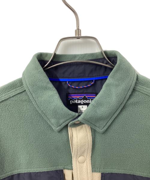 Patagonia（パタゴニア）Patagonia (パタゴニア) ロングスリーブ・アーリー・ライズ・スナップ・シャツ マルチカラー サイズ:Sの古着・服飾アイテム