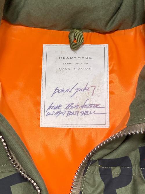 READYMADE（レディメイド）READYMADE (レディメイド) Cali Thornhill DeWitt (カリ ソーンヒル デウィット) DOWN JACKET オリーブ サイズ:1の古着・服飾アイテム
