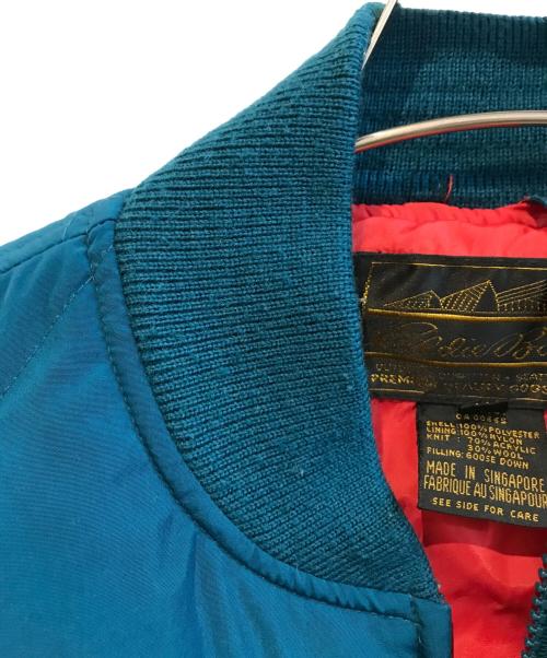 Eddie Bauer（エディーバウアー）Eddie Bauer (エディーバウアー) ダウンジャケット ブルー サイズ:Mの古着・服飾アイテム