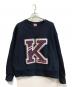 KENZO（ケンゾー）の古着「ロゴスウェット」｜ネイビー