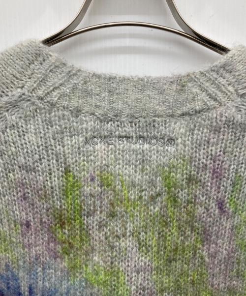 Acne studios（アクネ ストゥディオス）ACNE STUDIOS (アクネ ストゥディオス) モヘア混カーディガン グレー×グリーン サイズ:Sの古着・服飾アイテム
