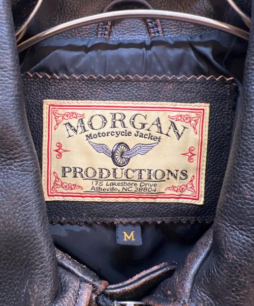 MORGAN（モーガン）MORGAN (モーガン) レザージャケット ブラウン サイズ:Ｍの古着・服飾アイテム