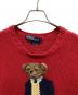POLO RALPH LAURENの古着・服飾アイテム：20000円