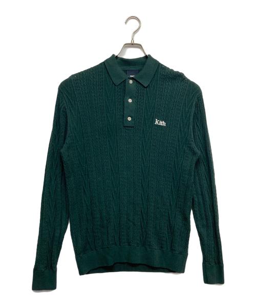 KITH（キス）KITH (キス) ニットポロシャツ グリーン サイズ:Sの古着・服飾アイテム